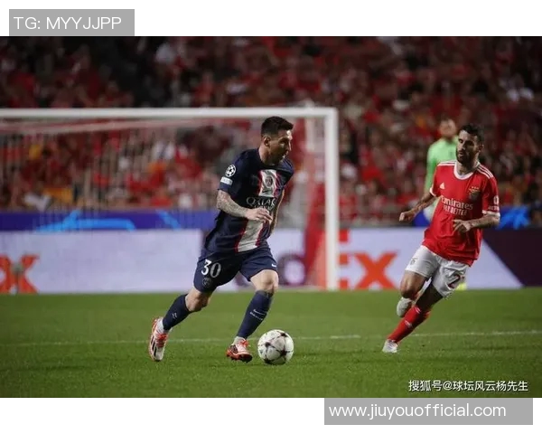 西甲激战巴黎圣日耳曼与本菲卡平局争议判罚引发全场热议