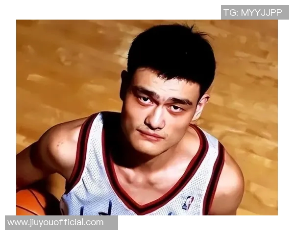 姚明在休斯敦购置豪宅引发关注球员生活新篇章开启