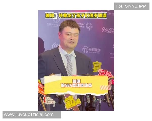 杜杨姚明：从篮球场到商业舞台的传奇之路与人生启示