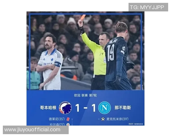 阿森纳逆袭那不勒斯国王杯大胜6-2历史冷门引发全场震动