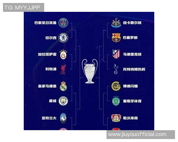 国米狂胜热刺6-2绝杀瞬间点燃足总杯激情战报