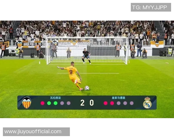 尤文图斯小胜皇马点球大战精彩瞬间回顾引发全场热烈反响